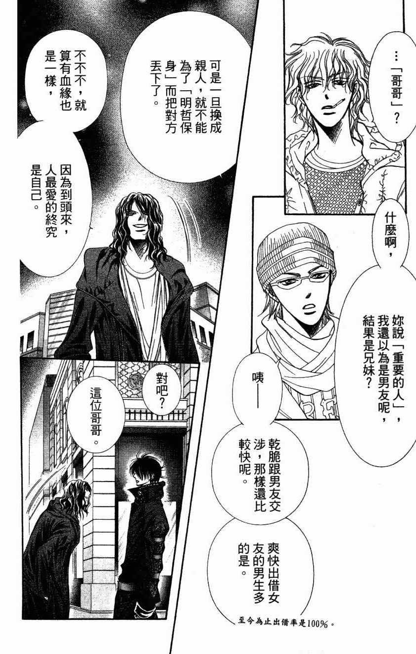 第27卷