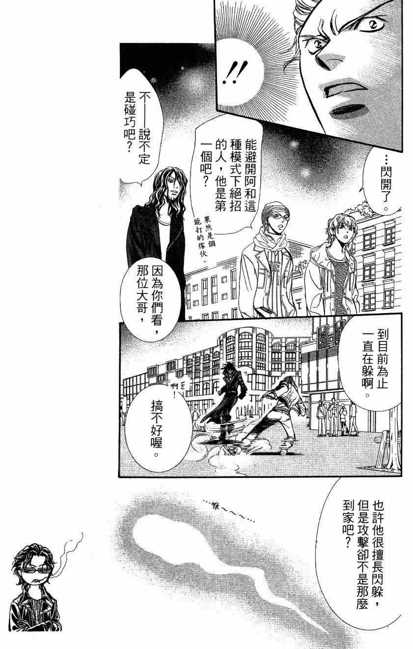 第27卷