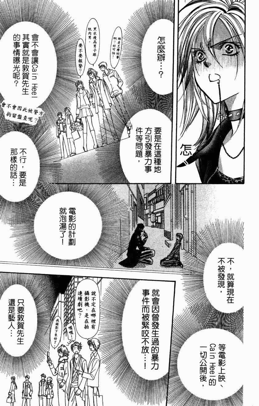 第27卷