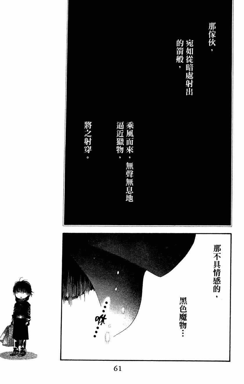 第27卷