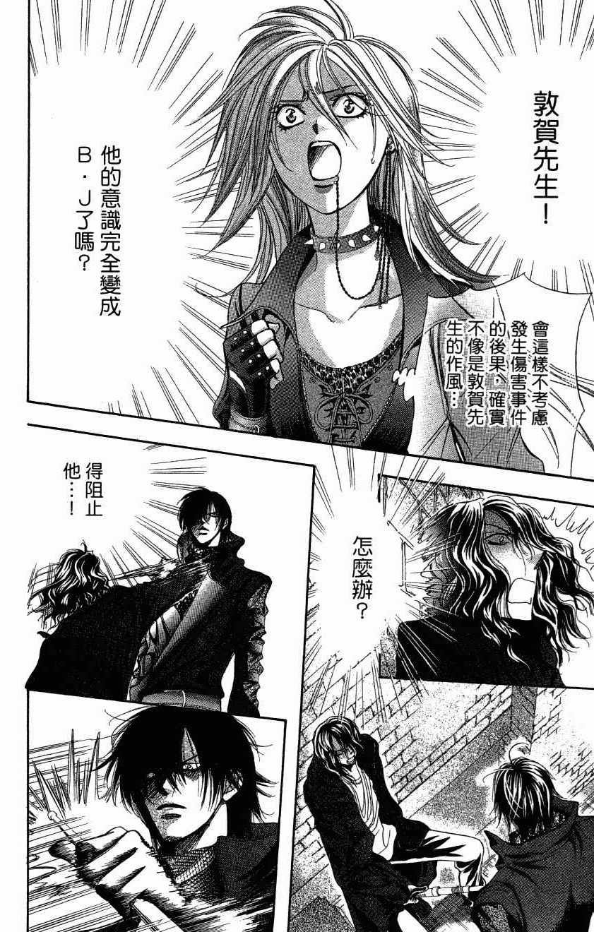 第27卷