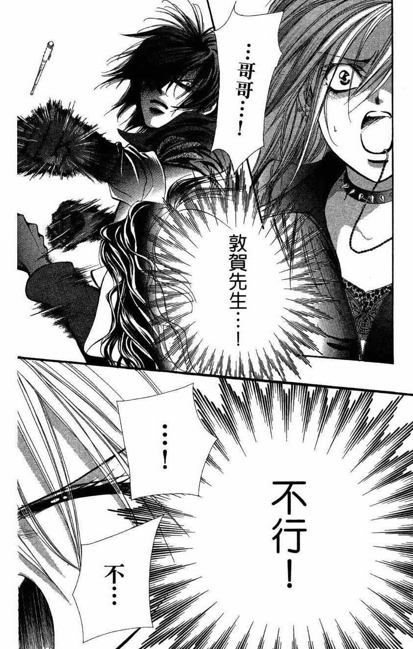 第27卷
