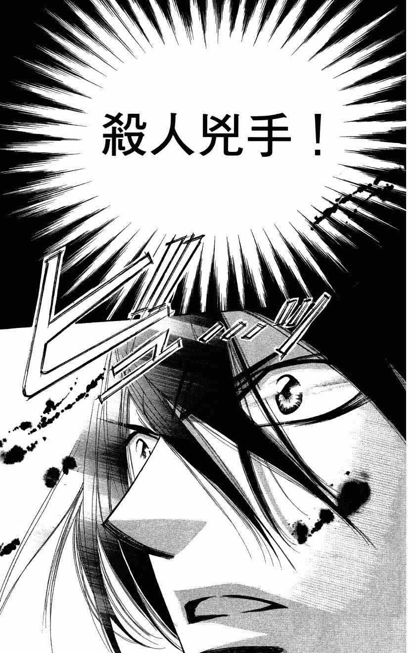 第27卷