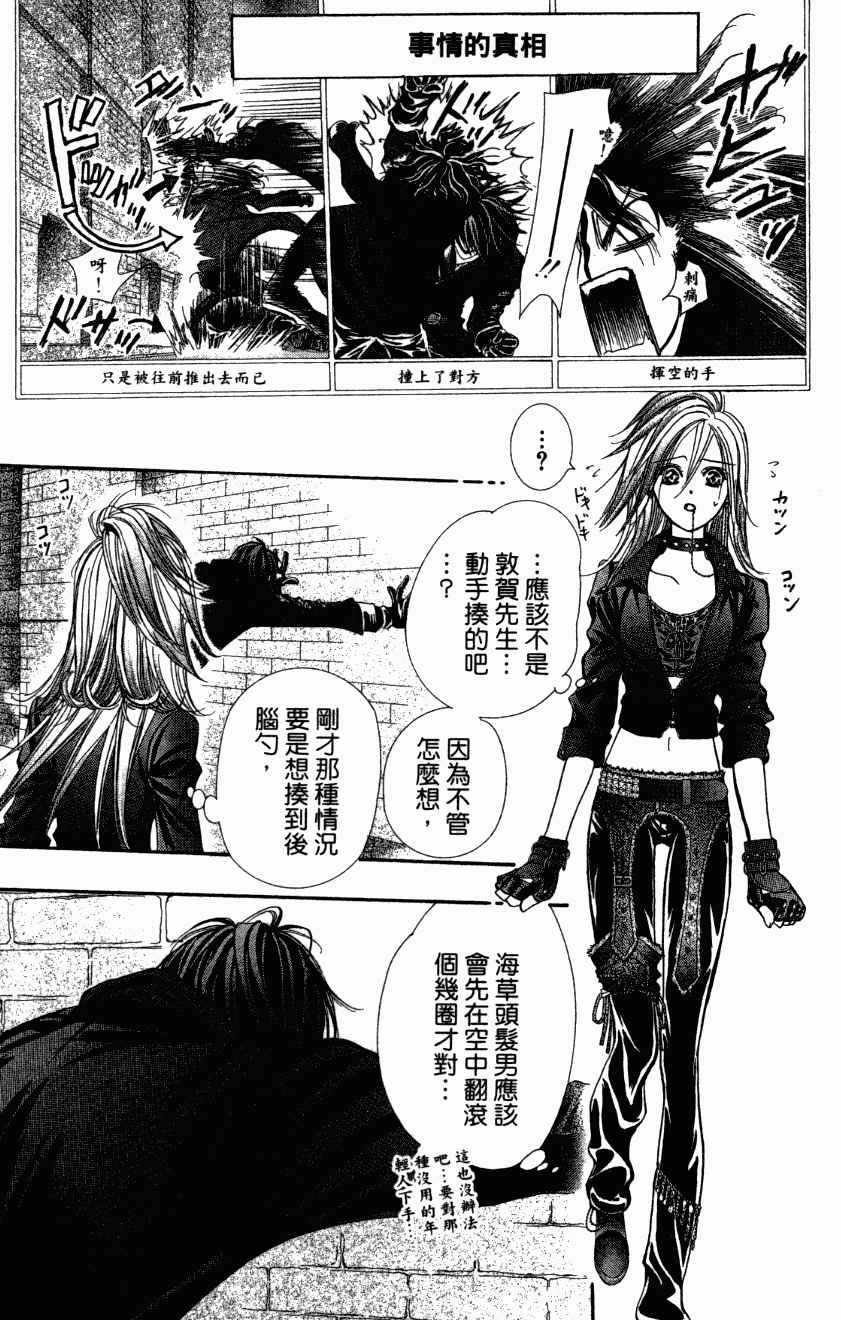 第27卷