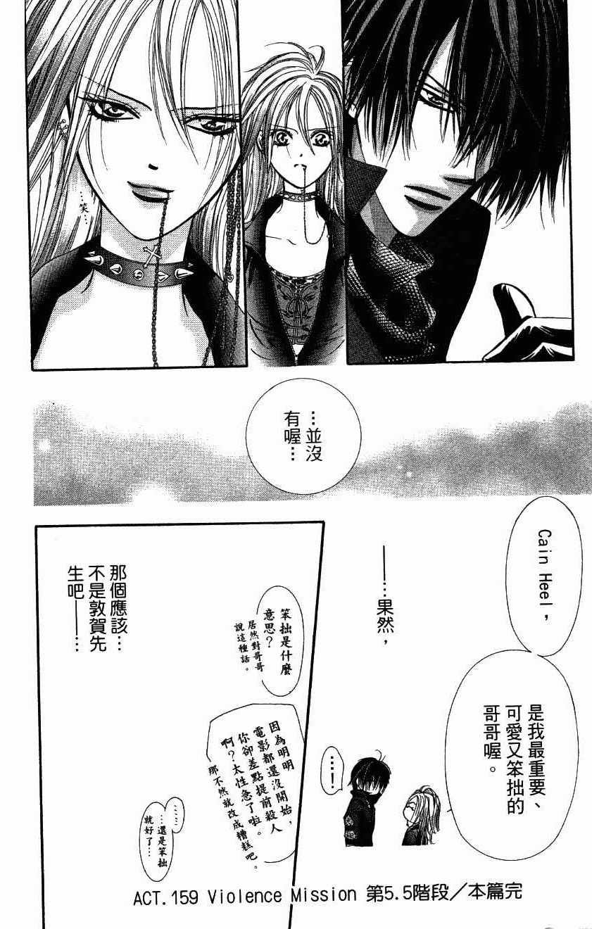第27卷