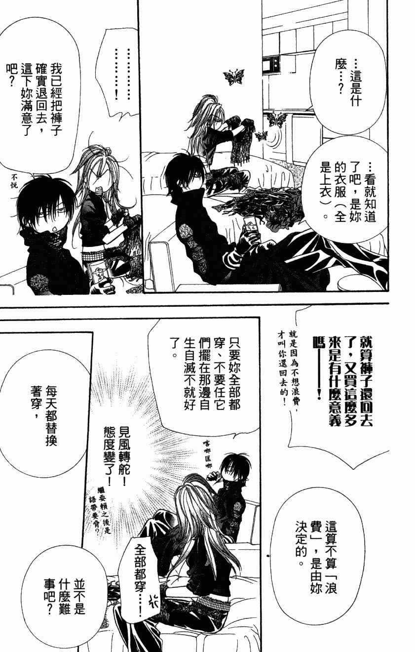 第27卷
