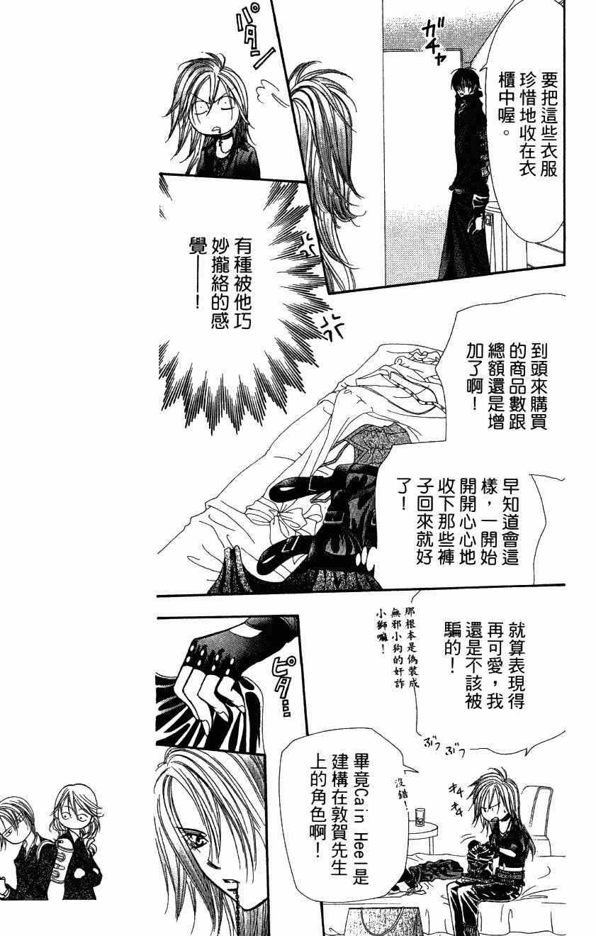第27卷