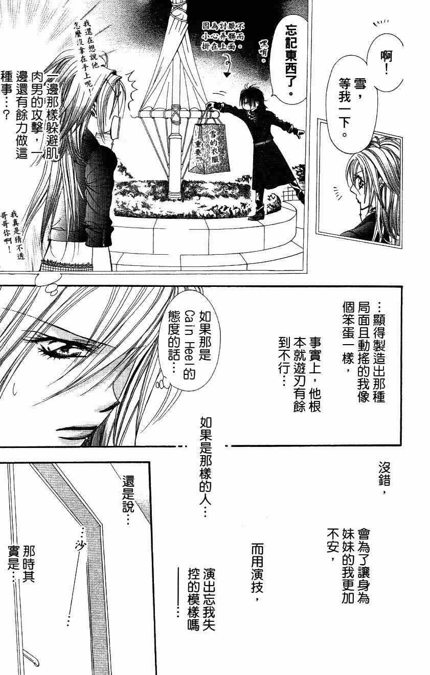 第27卷
