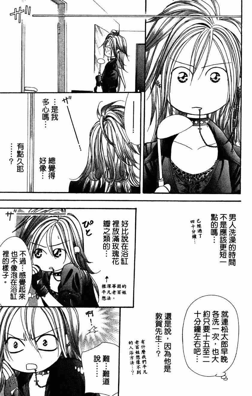 第27卷