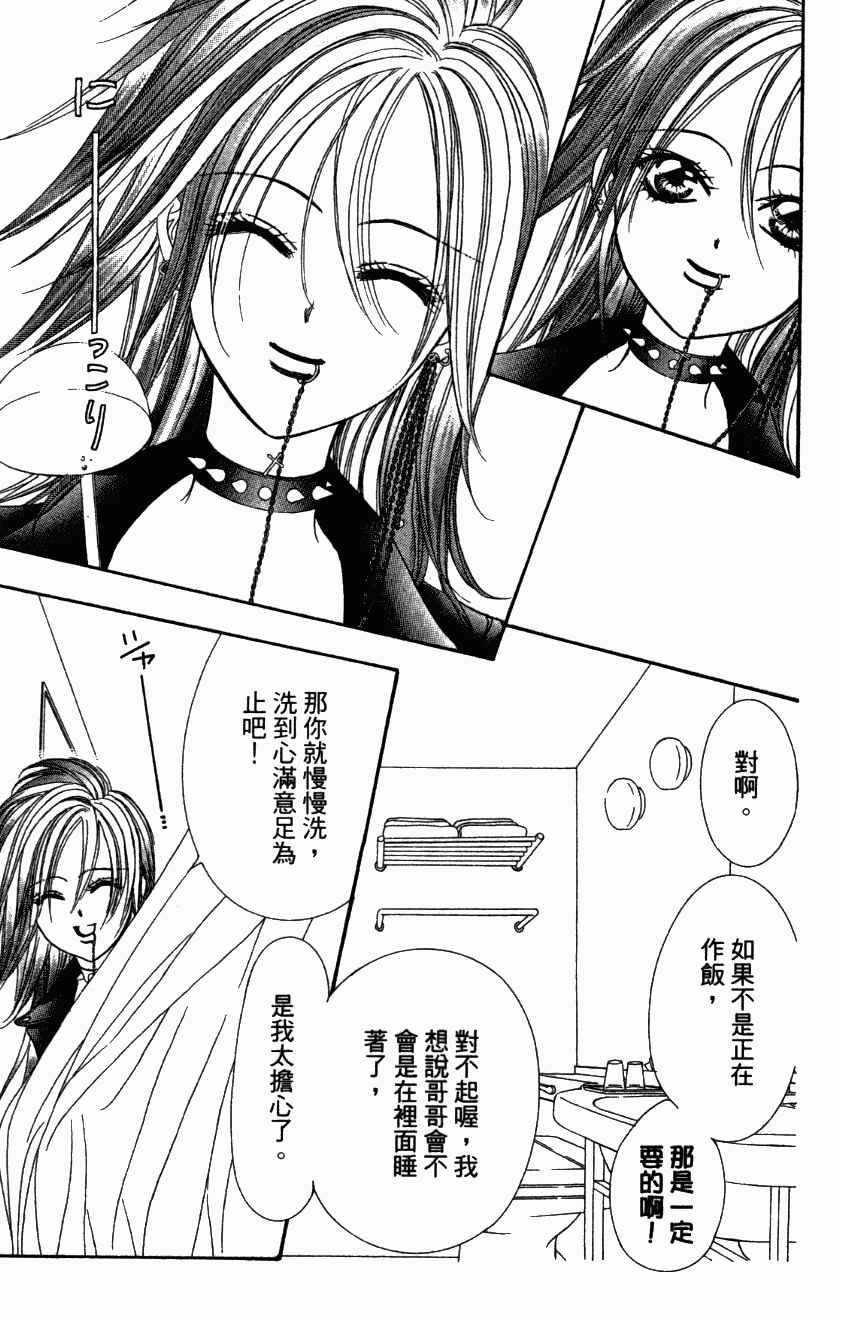 第27卷
