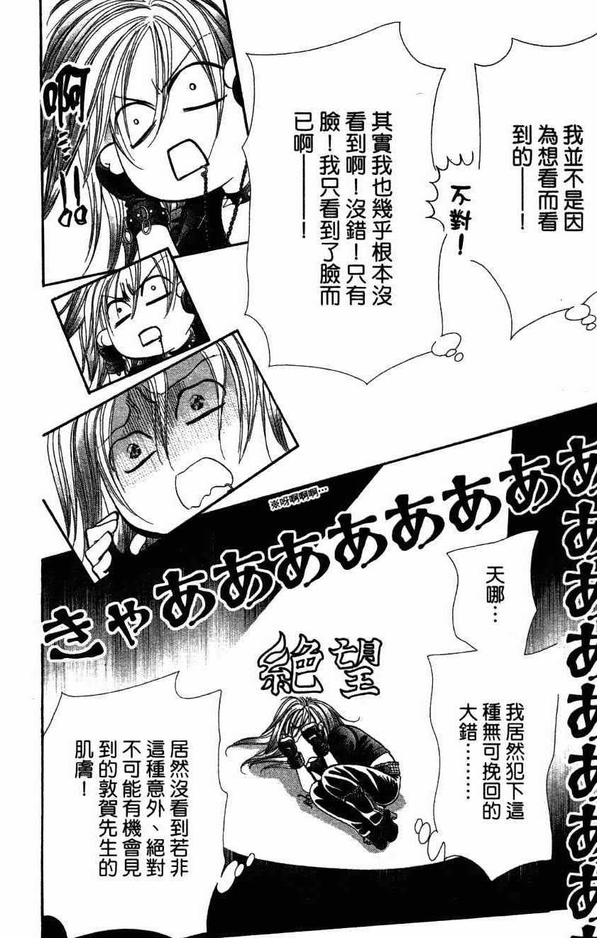第27卷