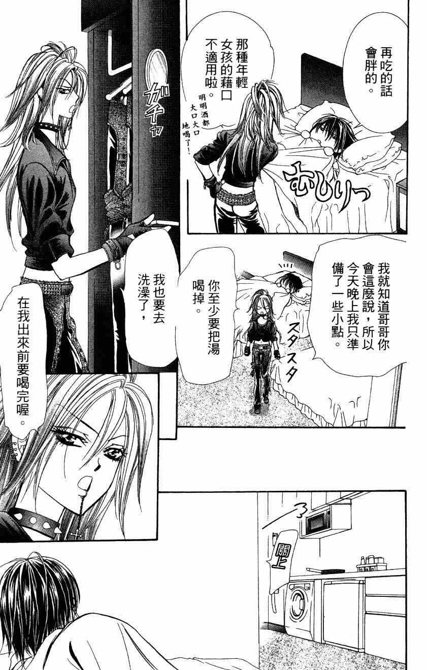 第27卷