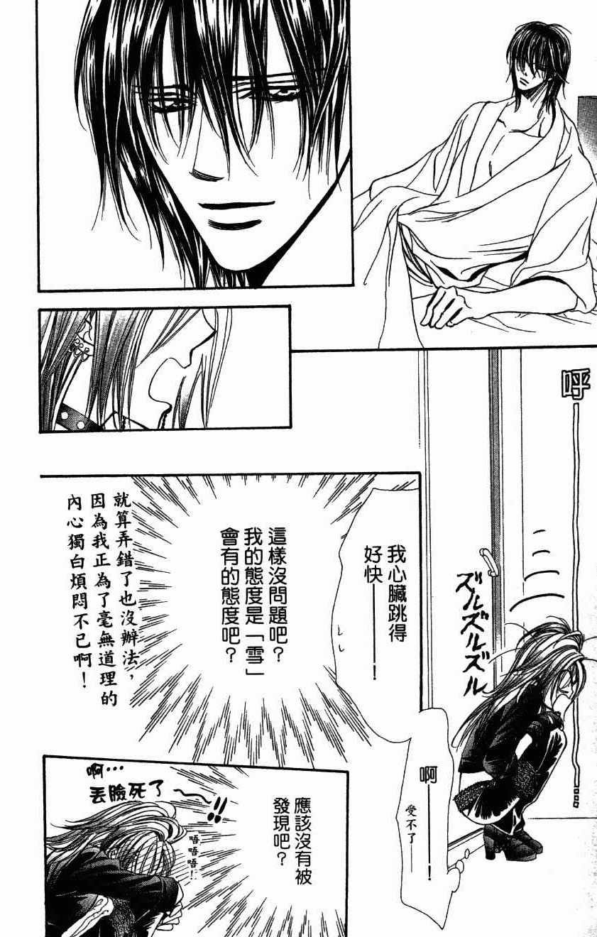 第27卷