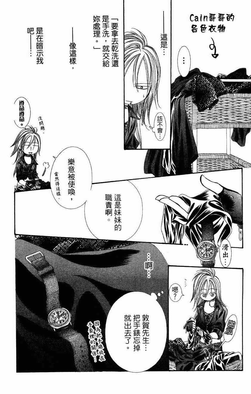 第27卷