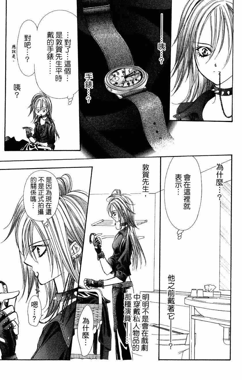 第27卷