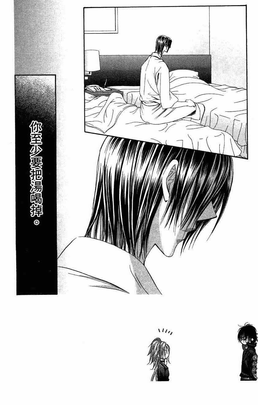 第27卷