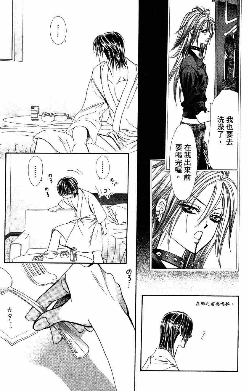 第27卷