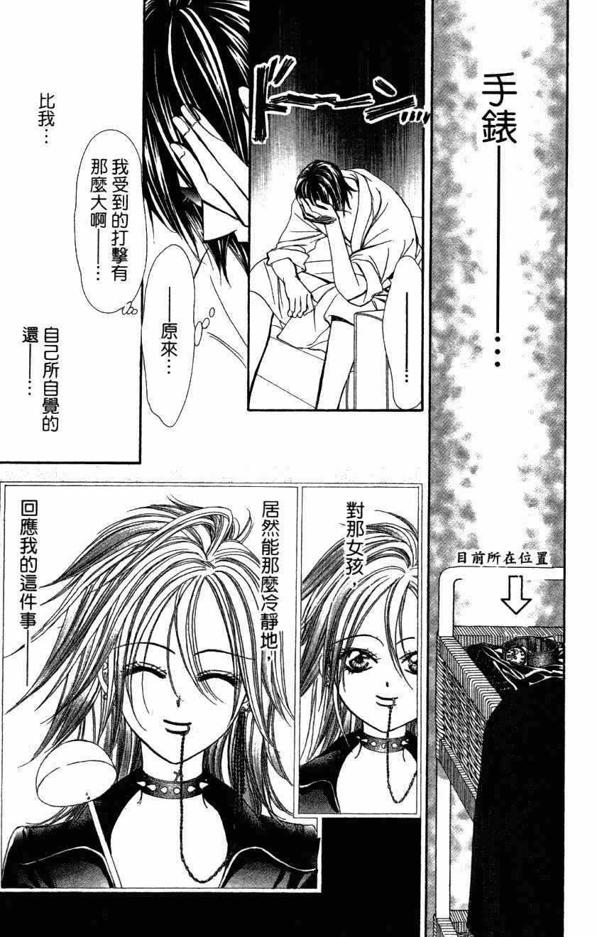 第27卷