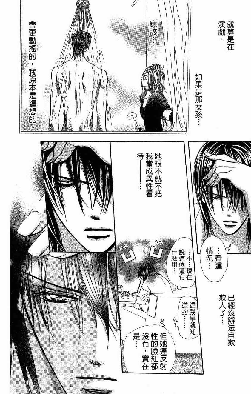 第27卷