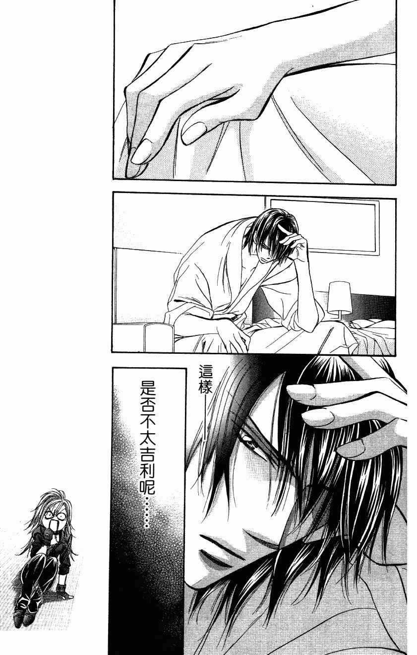 第27卷