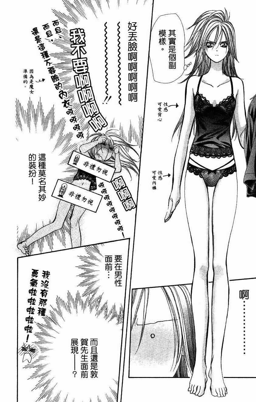 第27卷