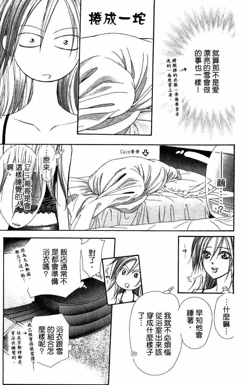 第27卷