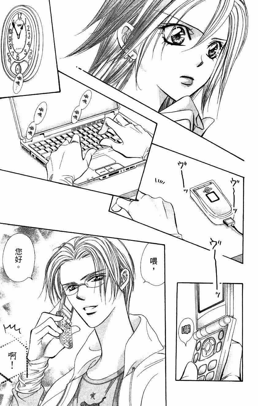 第27卷