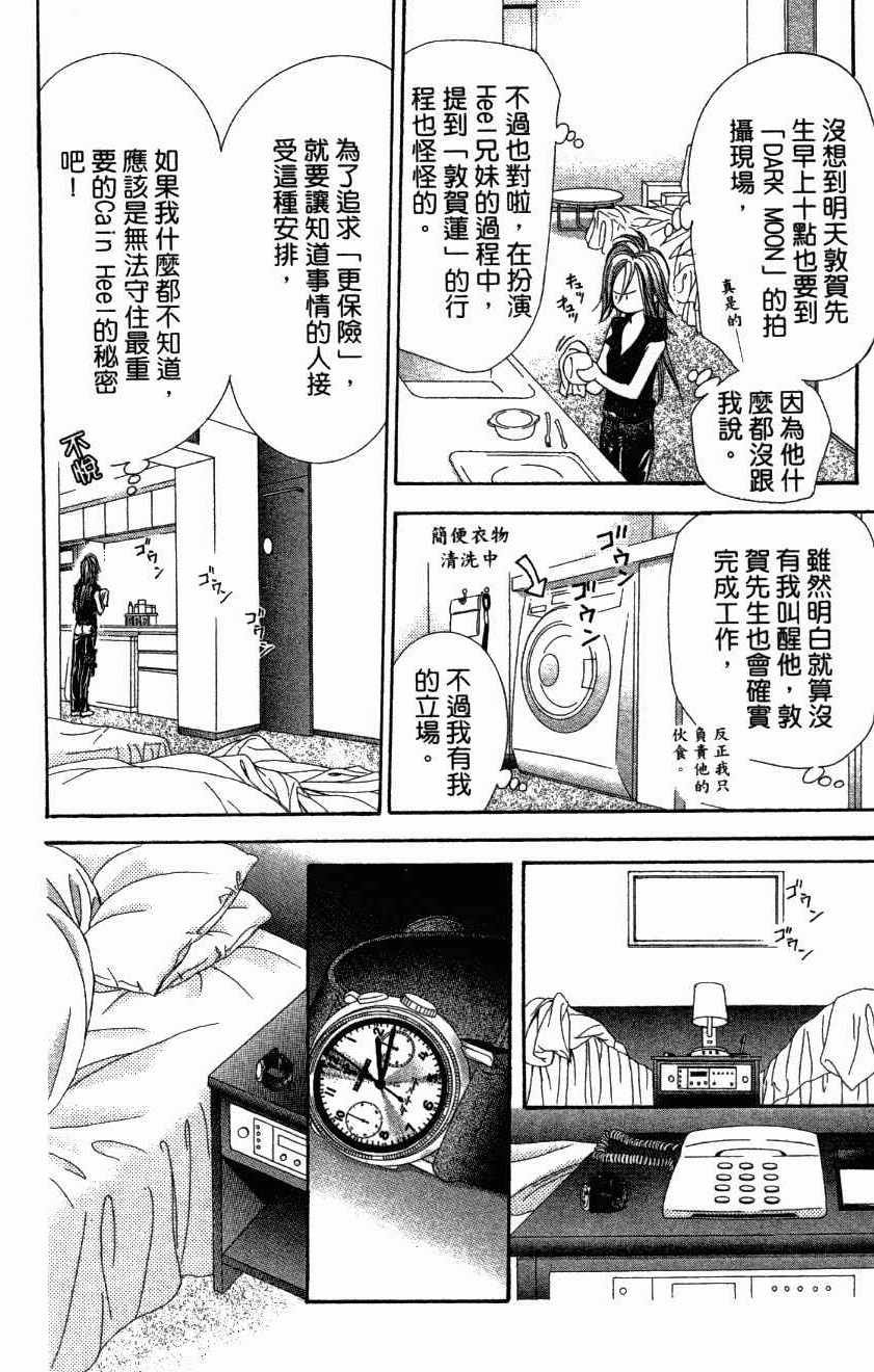 第27卷