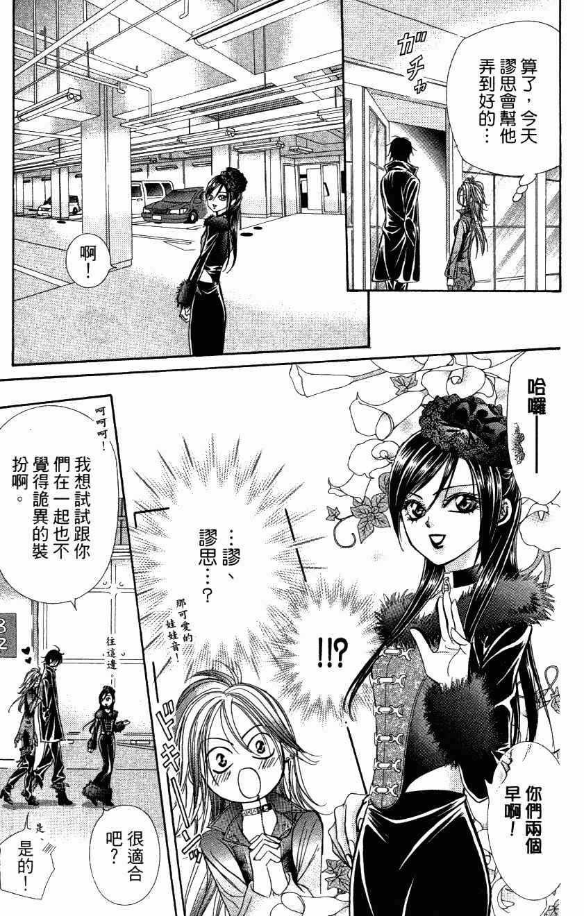 第27卷