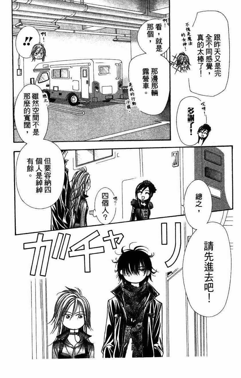 第27卷
