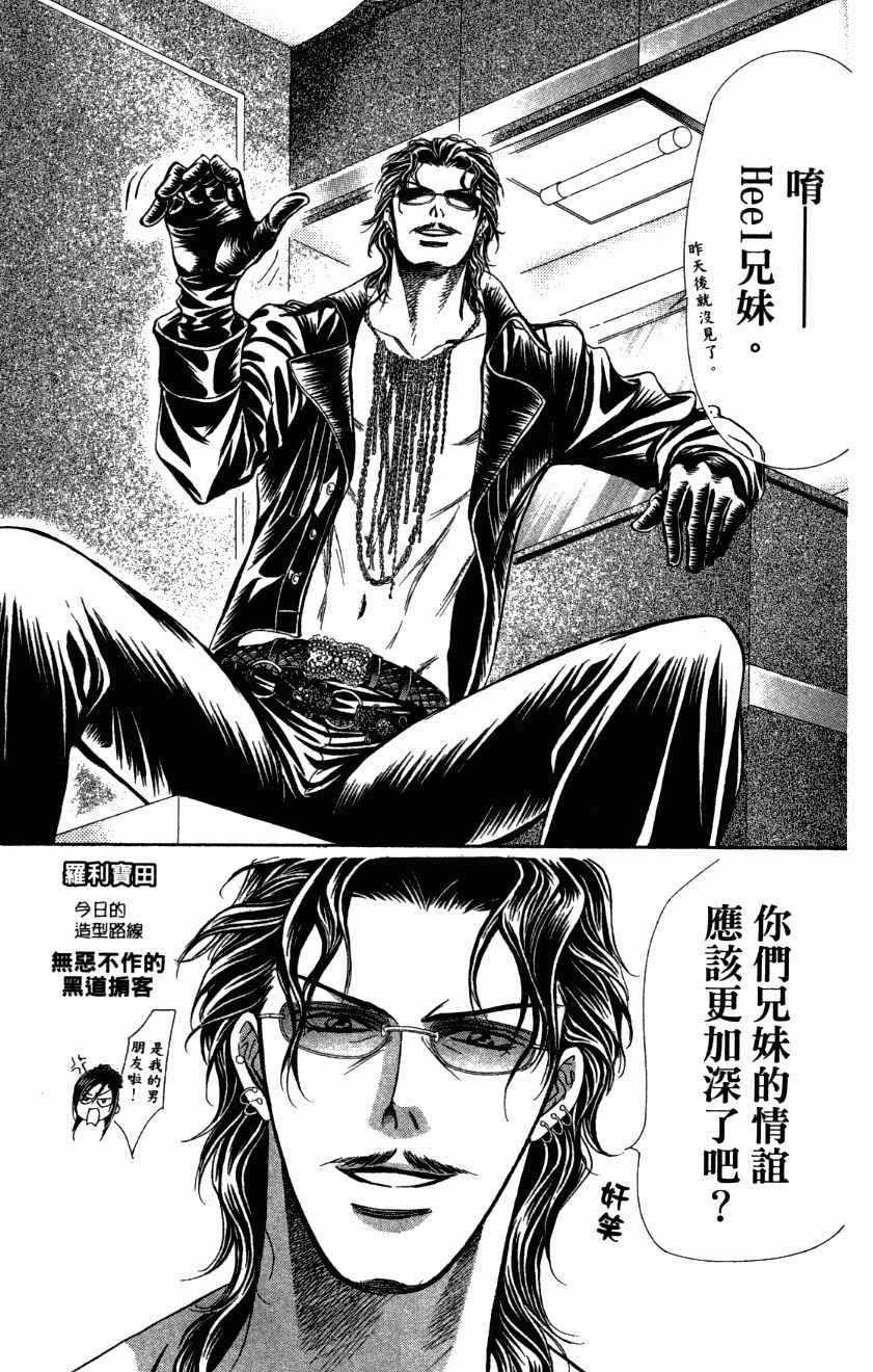第27卷