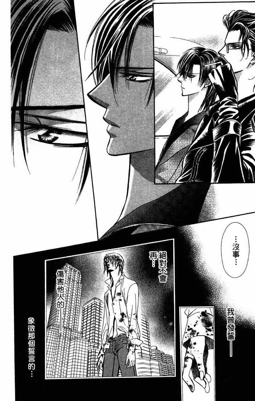 第27卷