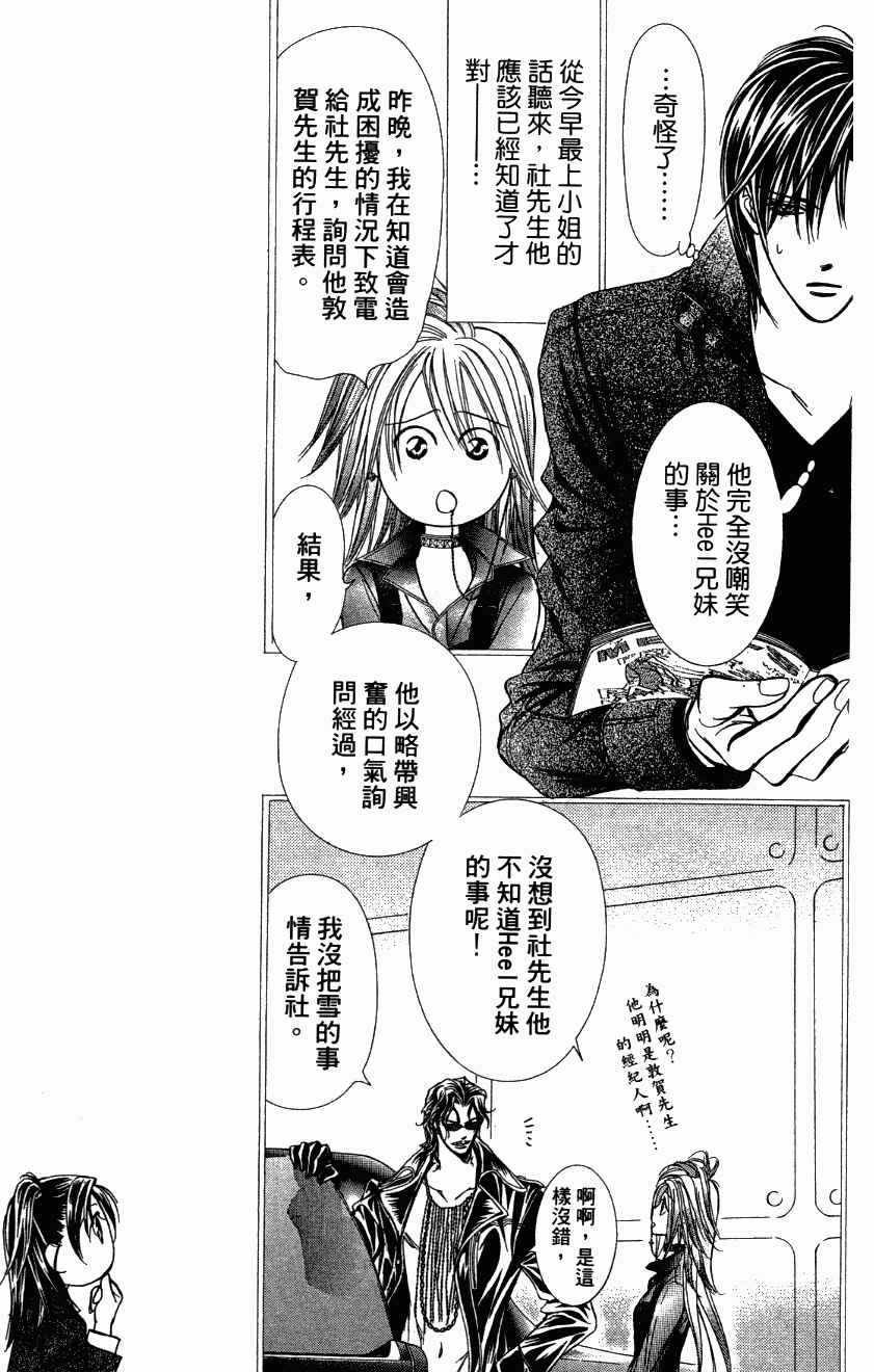 第27卷