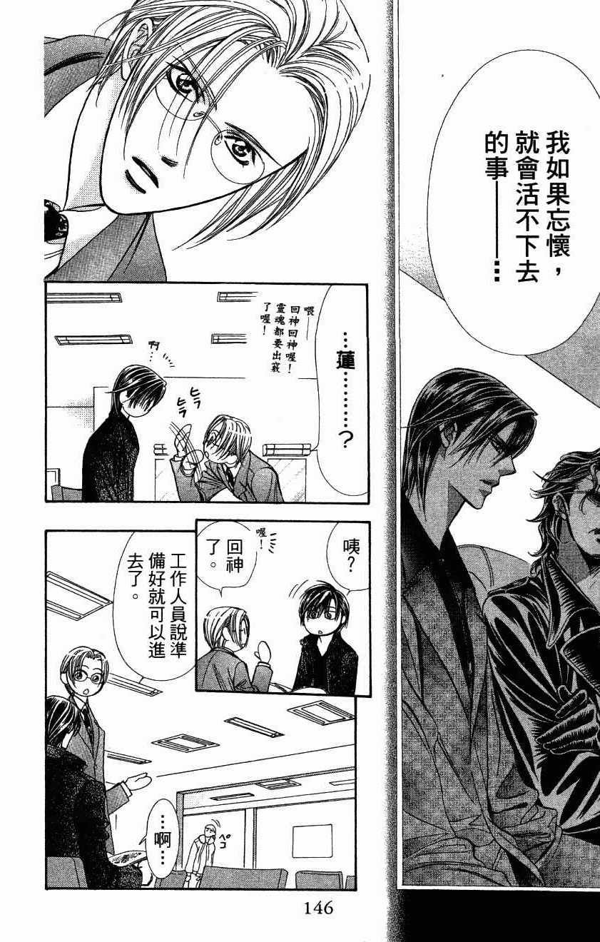 第27卷
