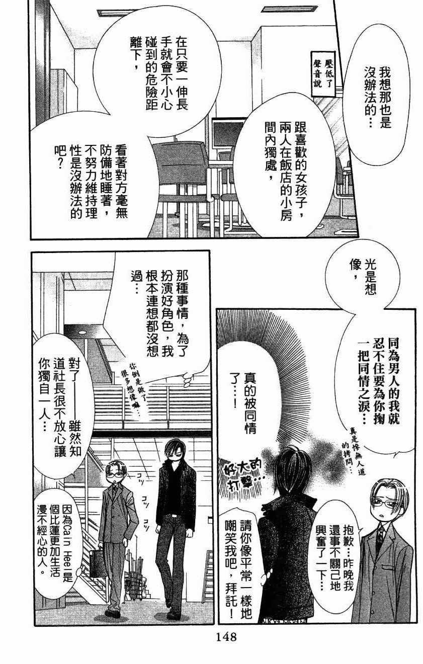 第27卷