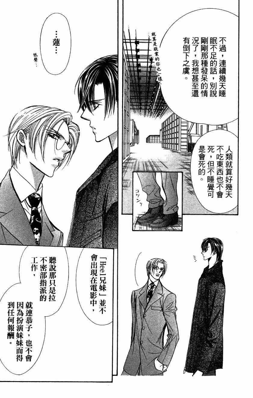 第27卷