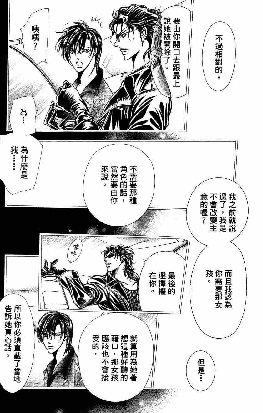 第27卷