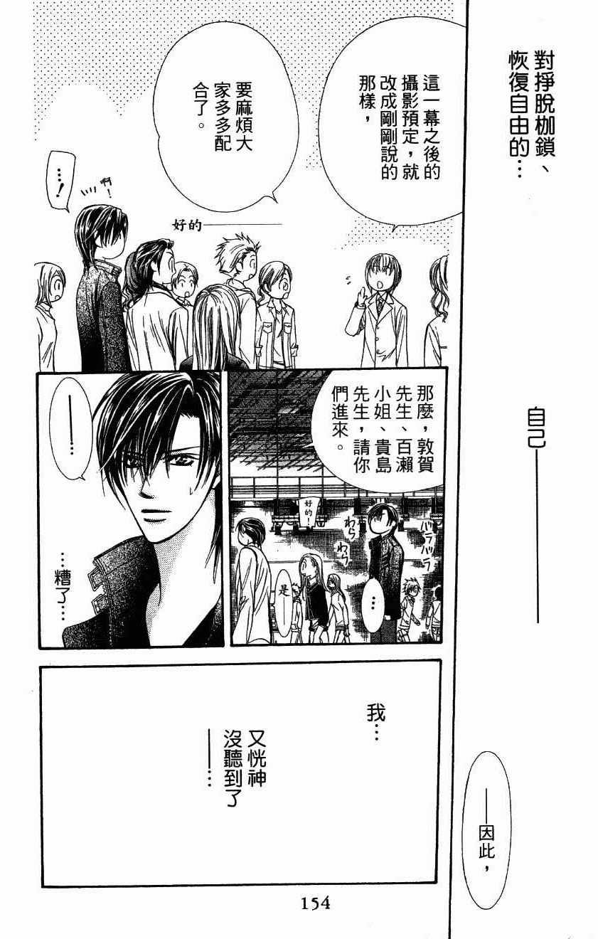 第27卷