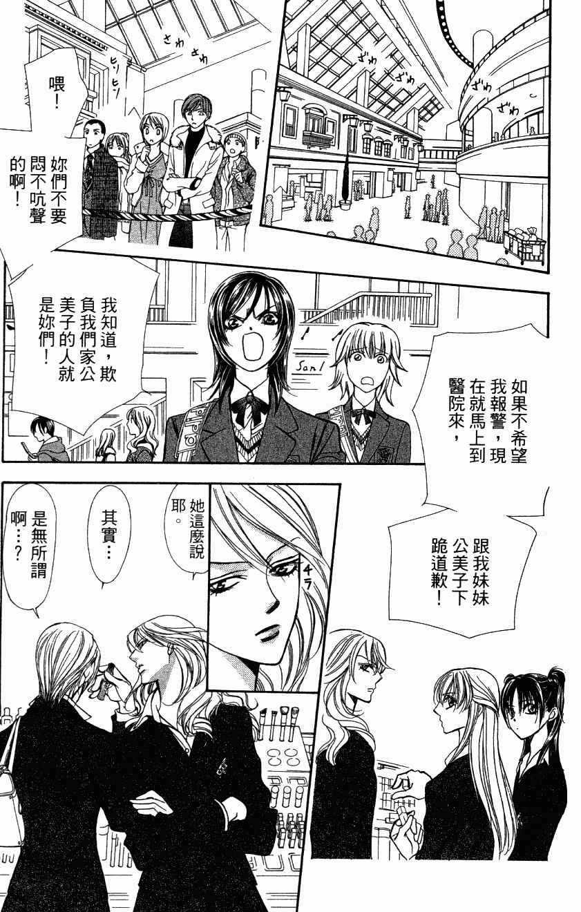 第27卷