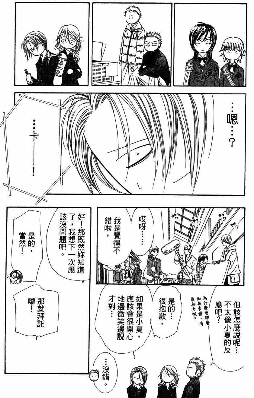 第27卷