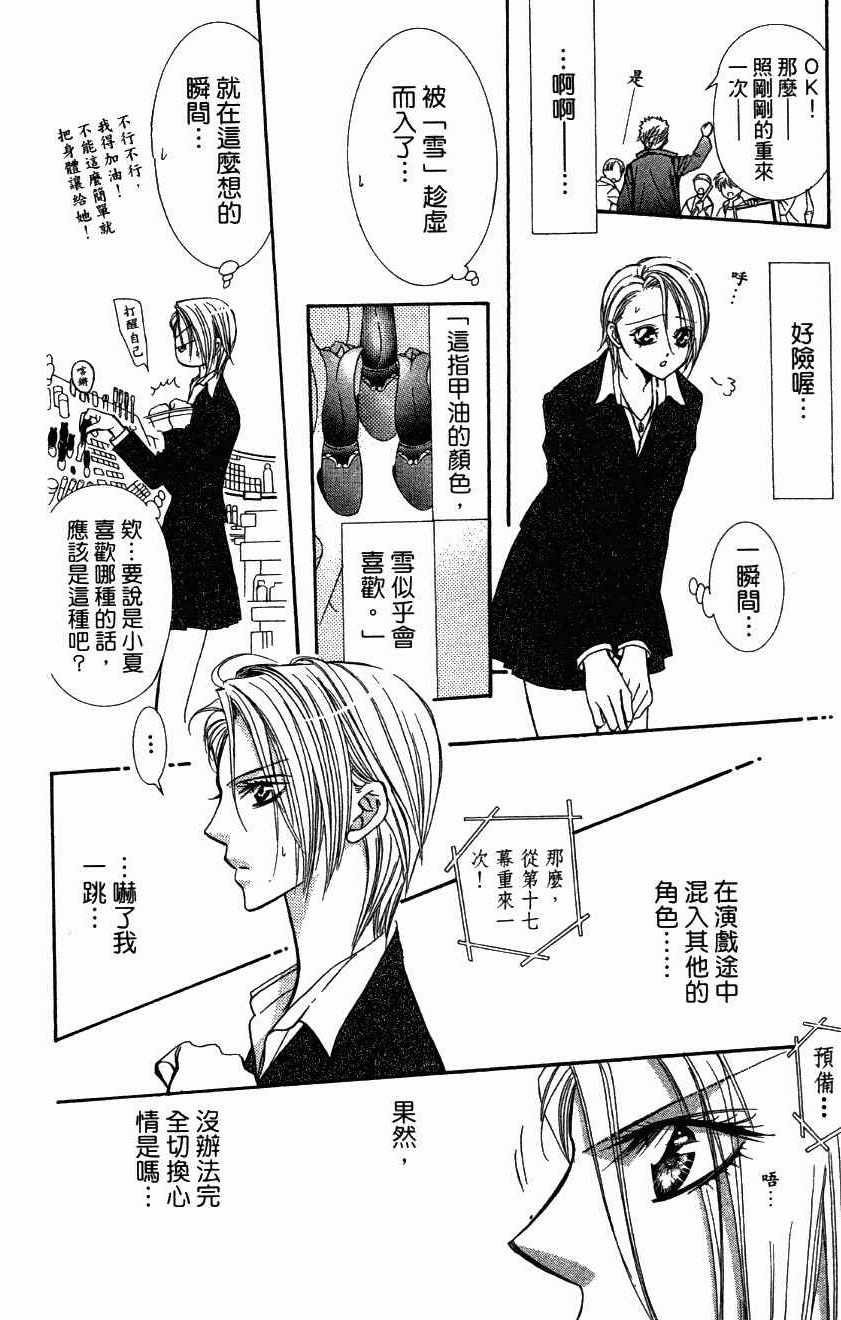 第27卷