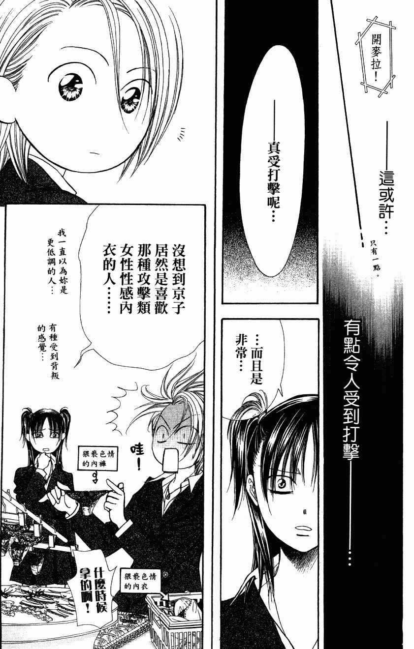 第27卷