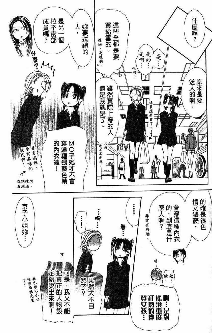 第27卷