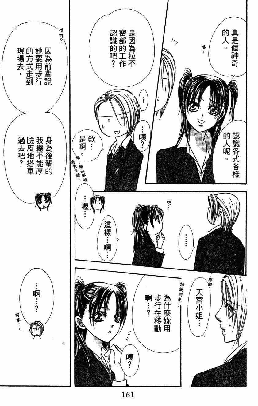 第27卷