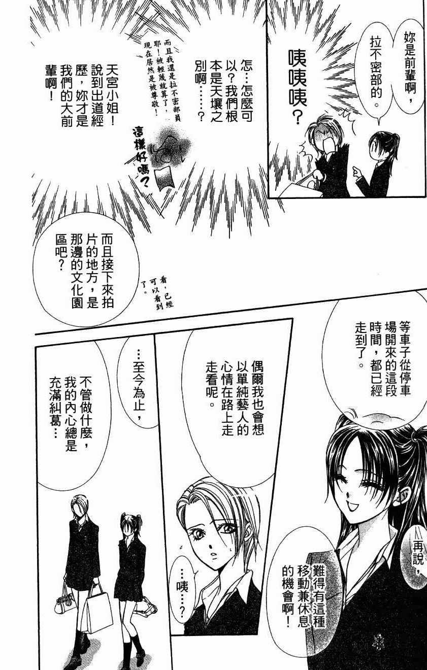 第27卷