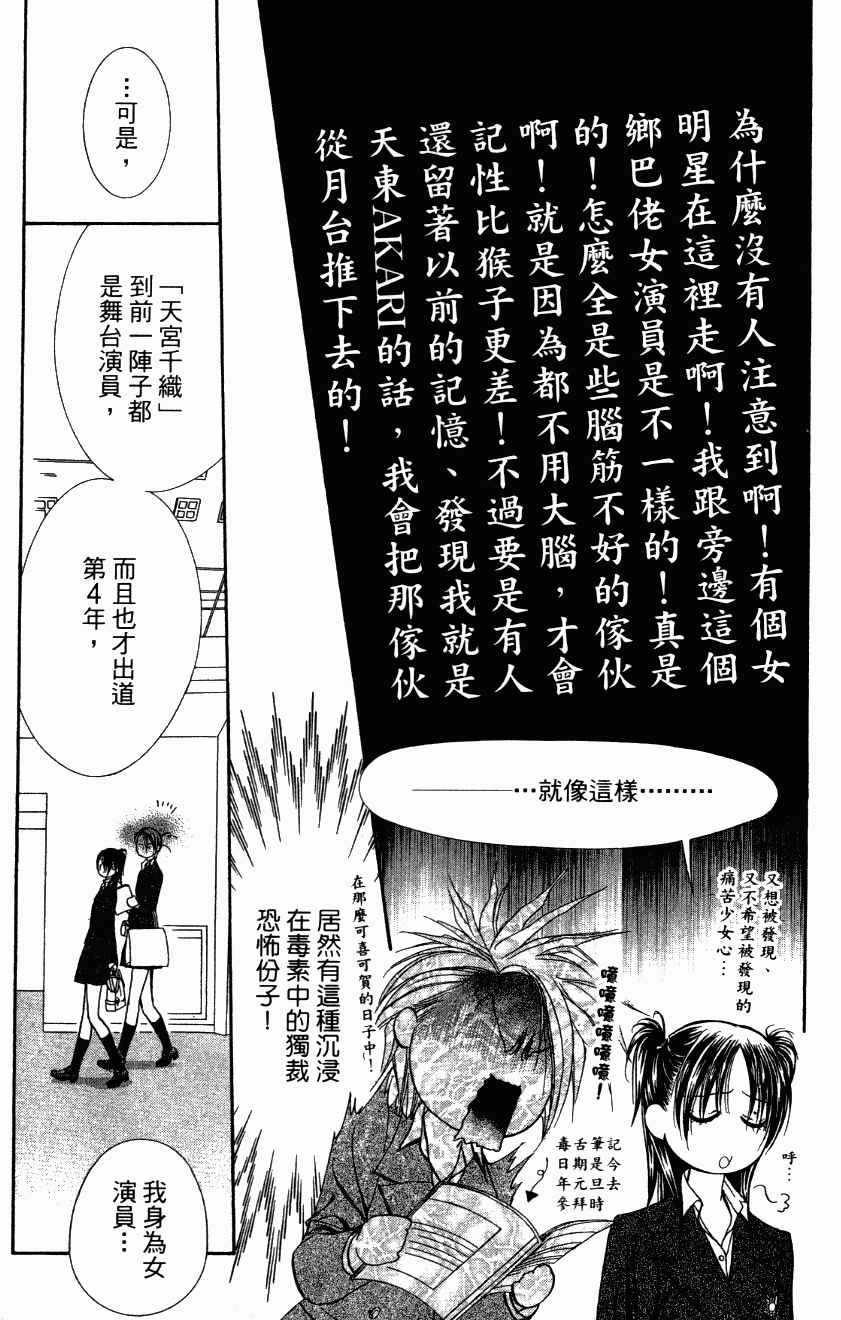 第27卷