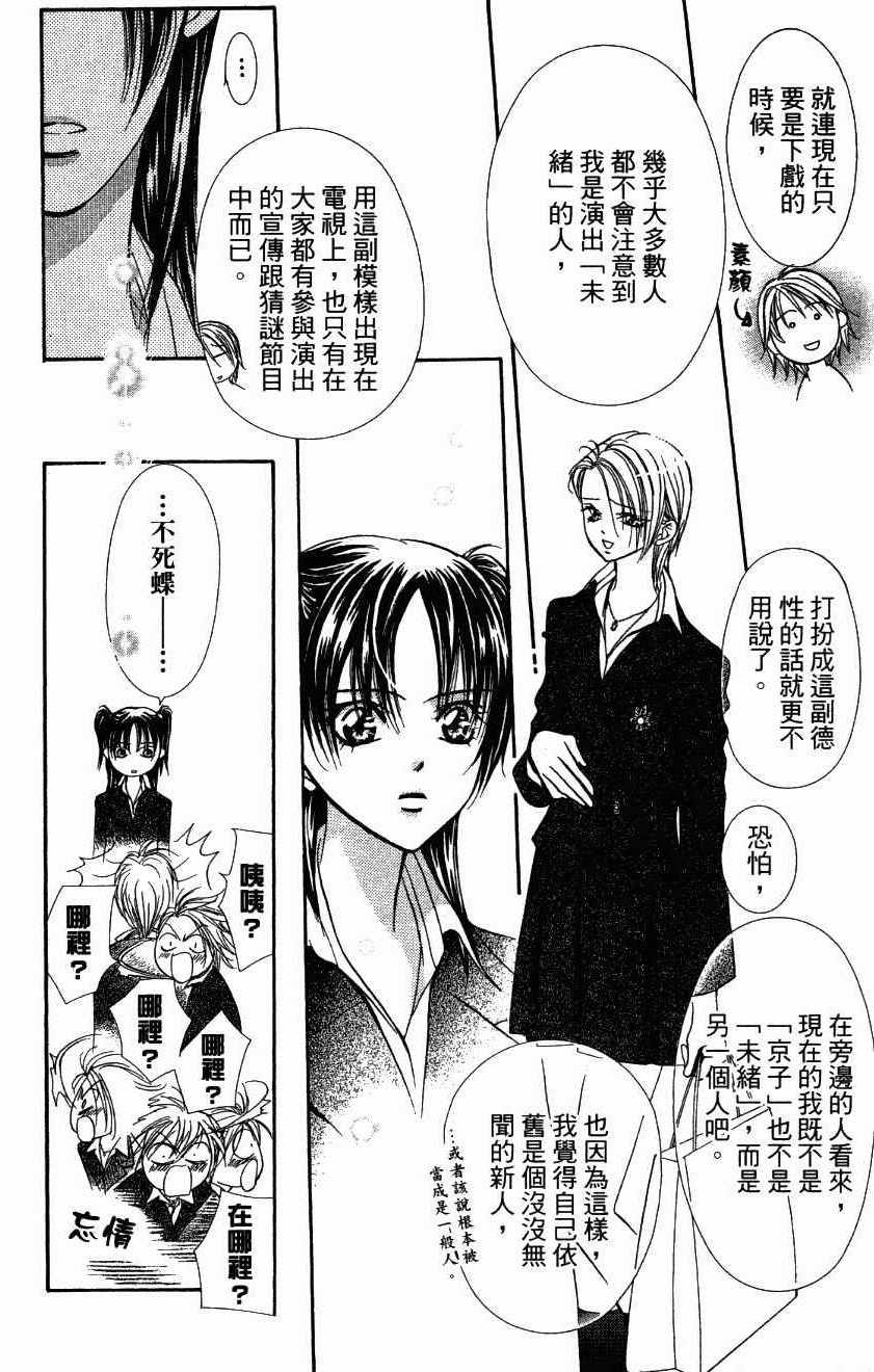 第27卷