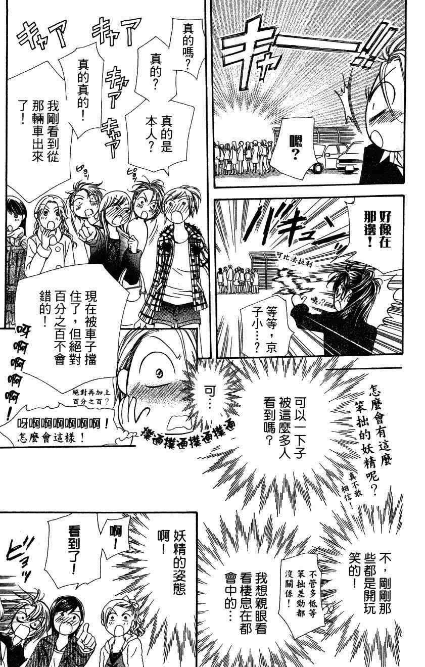 第27卷