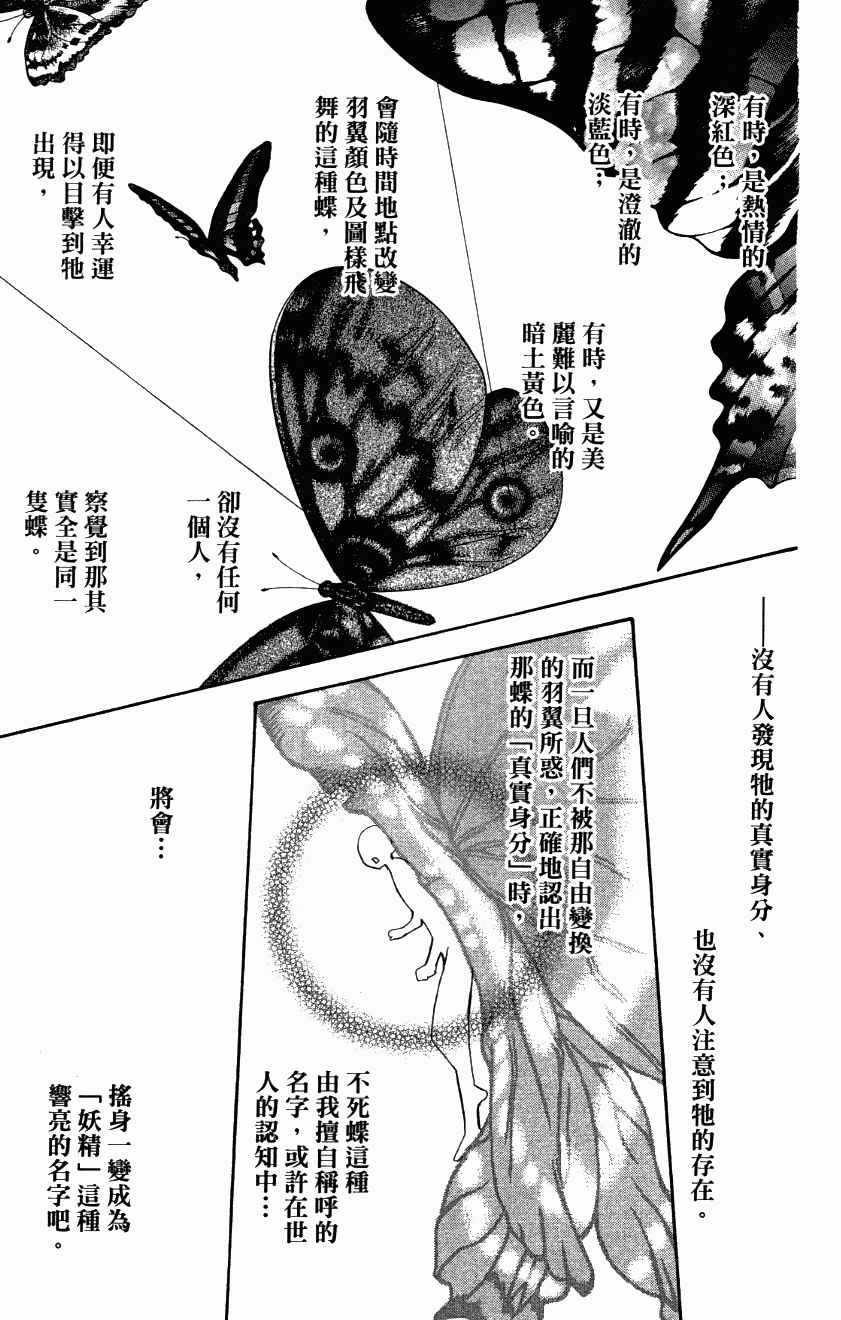 第27卷