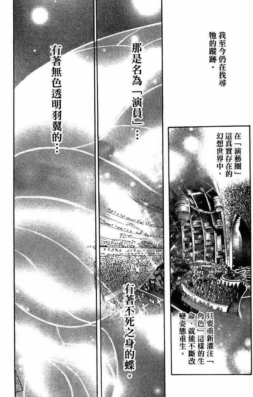 第27卷